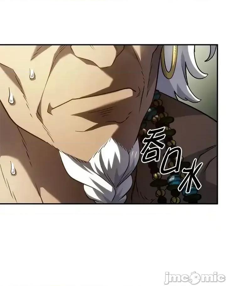 铁血剑家猎犬的回归 铁血剑家猎犬的回归_52.zip 第23页