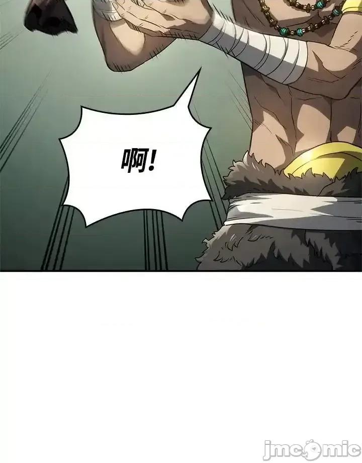 铁血剑家猎犬的回归 铁血剑家猎犬的回归_52.zip 第27页