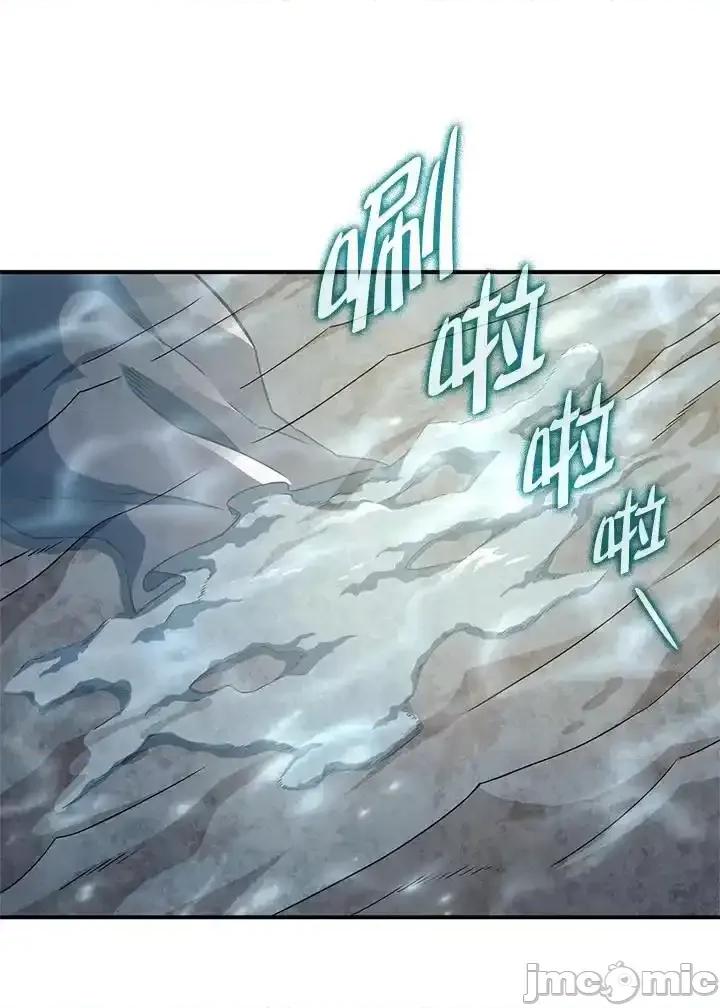 铁血剑家猎犬的回归 铁血剑家猎犬的回归_52.zip 第30页
