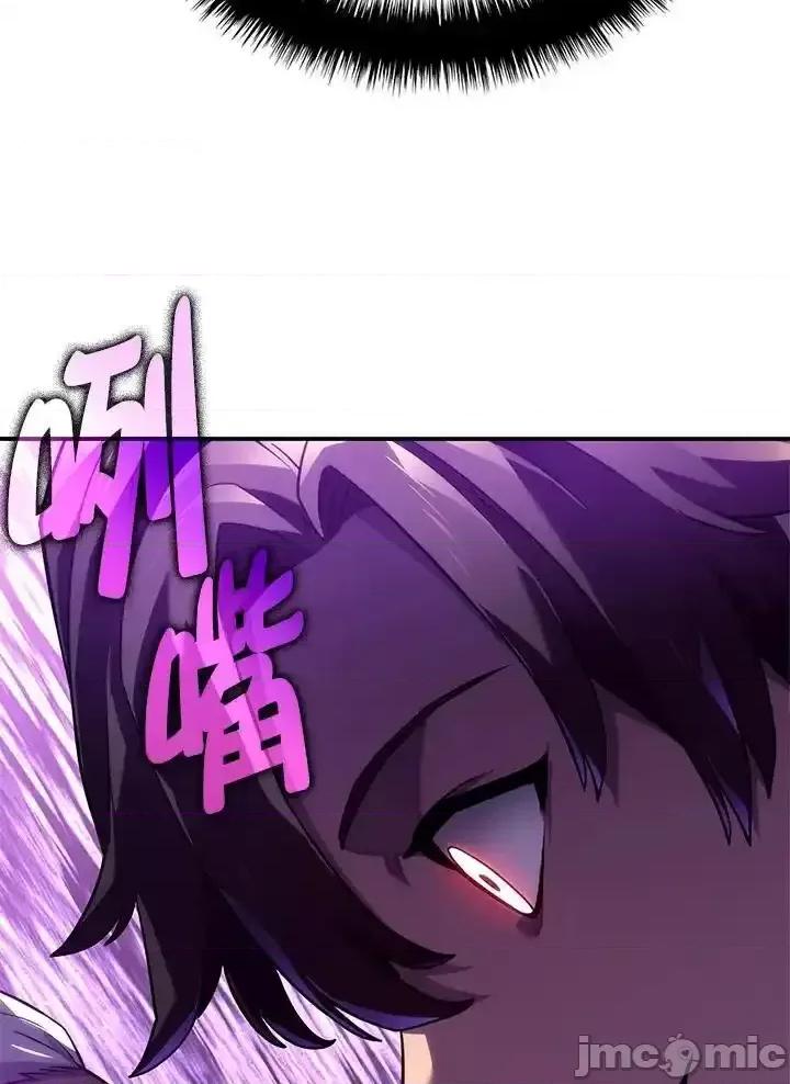 铁血剑家猎犬的回归 铁血剑家猎犬的回归_52.zip 第66页