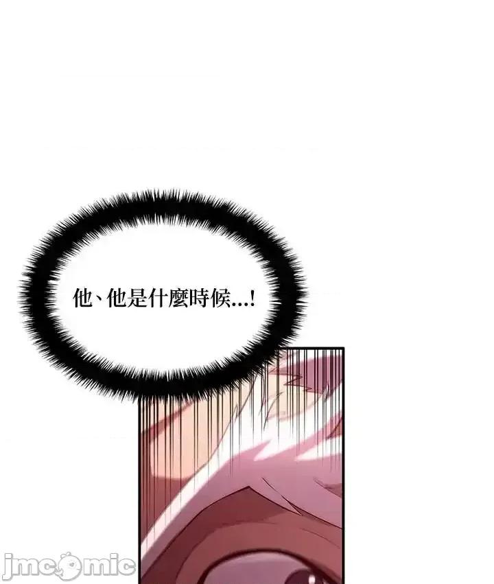 铁血剑家猎犬的回归 铁血剑家猎犬的回归_52.zip 第118页