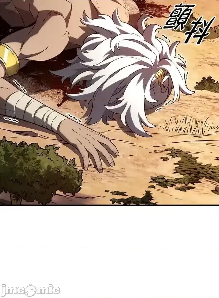 铁血剑家猎犬的回归 铁血剑家猎犬的回归_52.zip 第131页