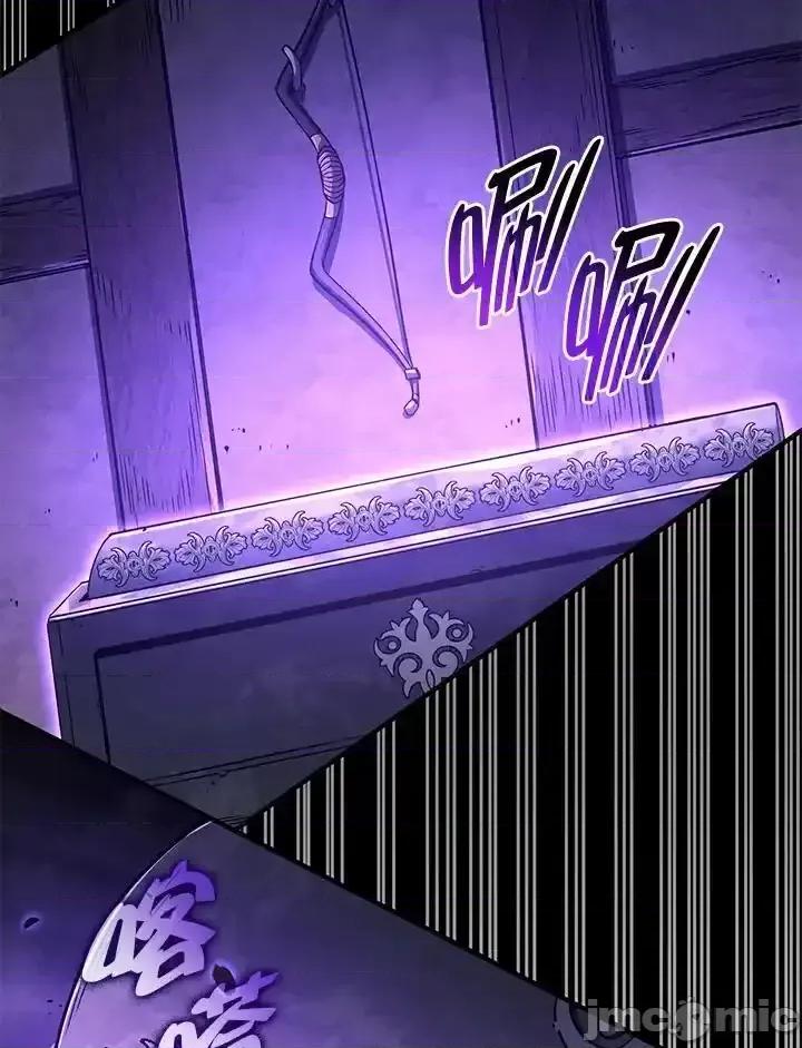 铁血剑家猎犬的回归 铁血剑家猎犬的回归_52.zip 第158页