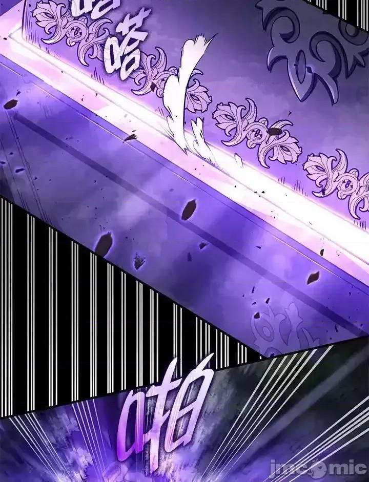 铁血剑家猎犬的回归 铁血剑家猎犬的回归_52.zip 第159页