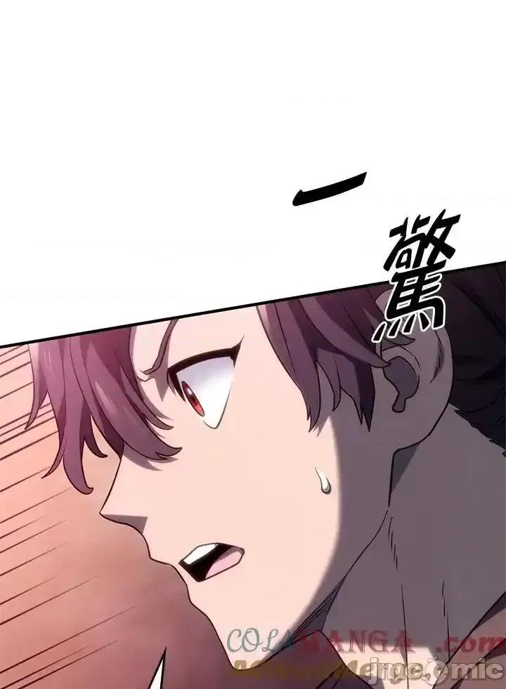 铁血剑家猎犬的回归 铁血剑家猎犬的回归_52.zip 第176页