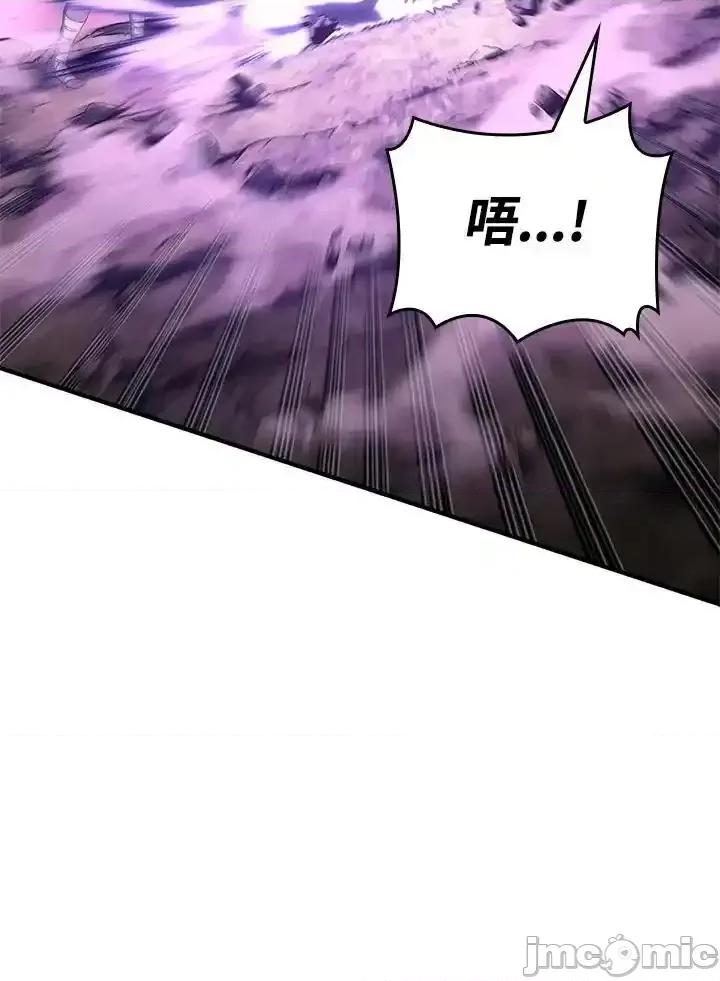 铁血剑家猎犬的回归 铁血剑家猎犬的回归_52.zip 第183页