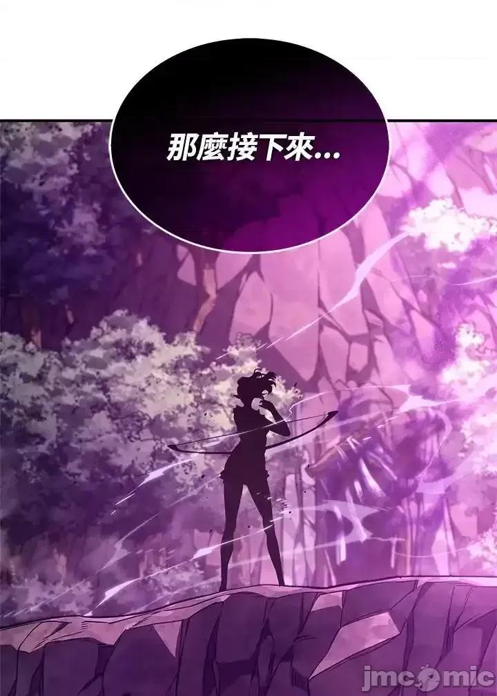 铁血剑家猎犬的回归 铁血剑家猎犬的回归_52.zip 第189页