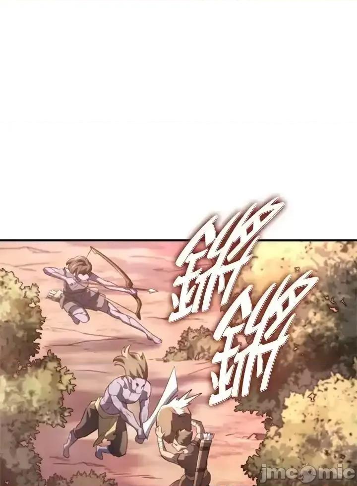 铁血剑家猎犬的回归 铁血剑家猎犬的回归_53 第42页