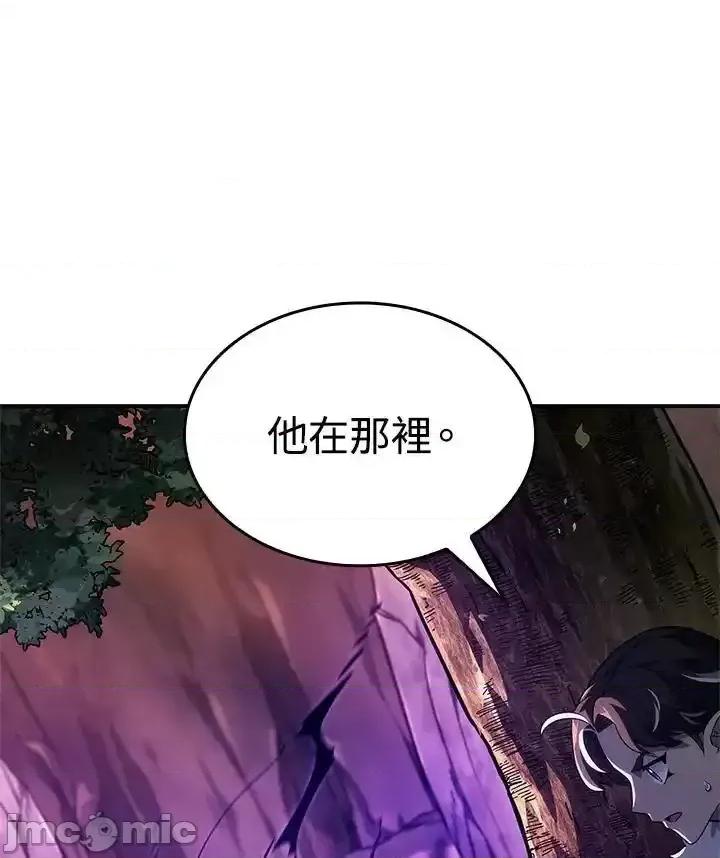 铁血剑家猎犬的回归 铁血剑家猎犬的回归_53 第83页
