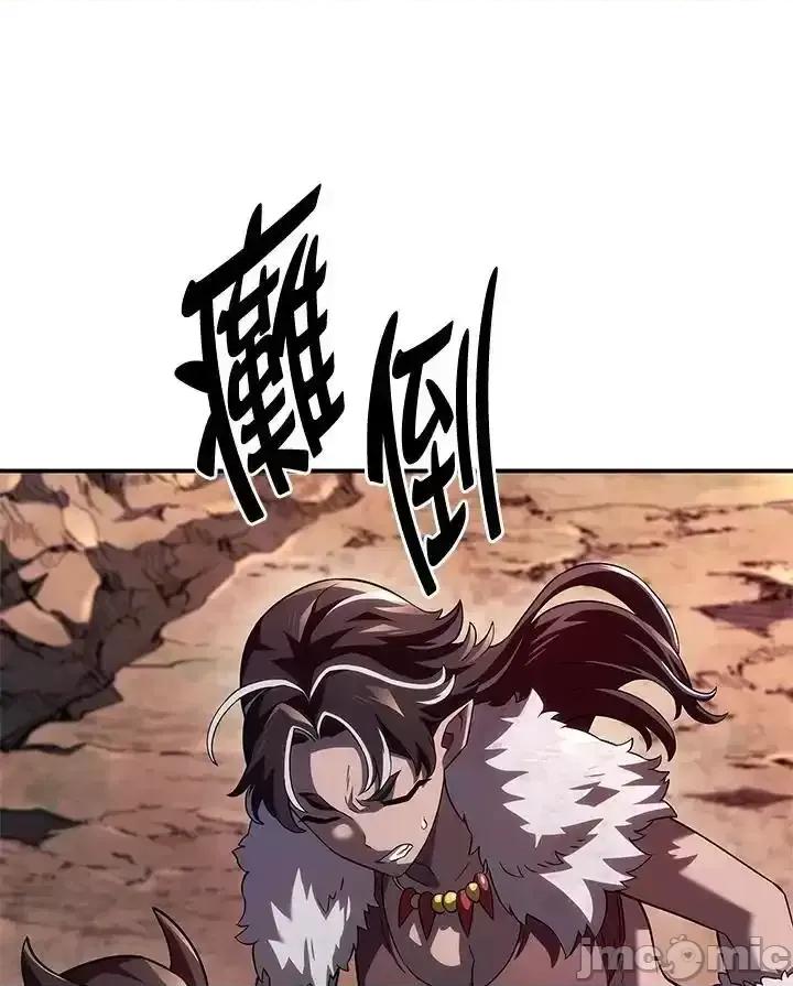铁血剑家猎犬的回归 铁血剑家猎犬的回归_53 第132页