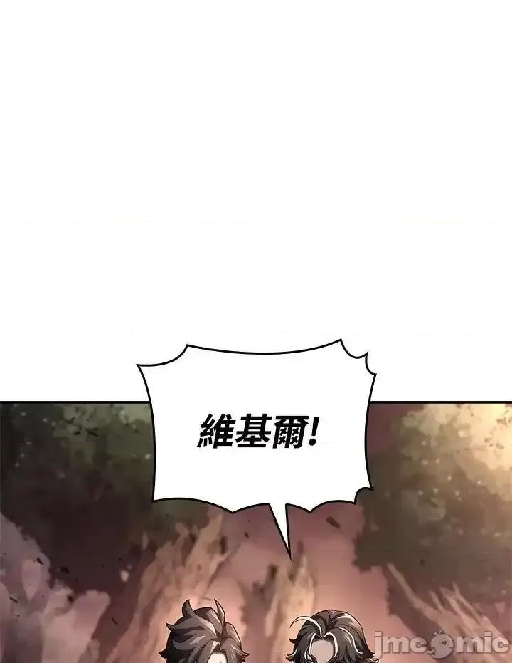 铁血剑家猎犬的回归 铁血剑家猎犬的回归_53 第150页
