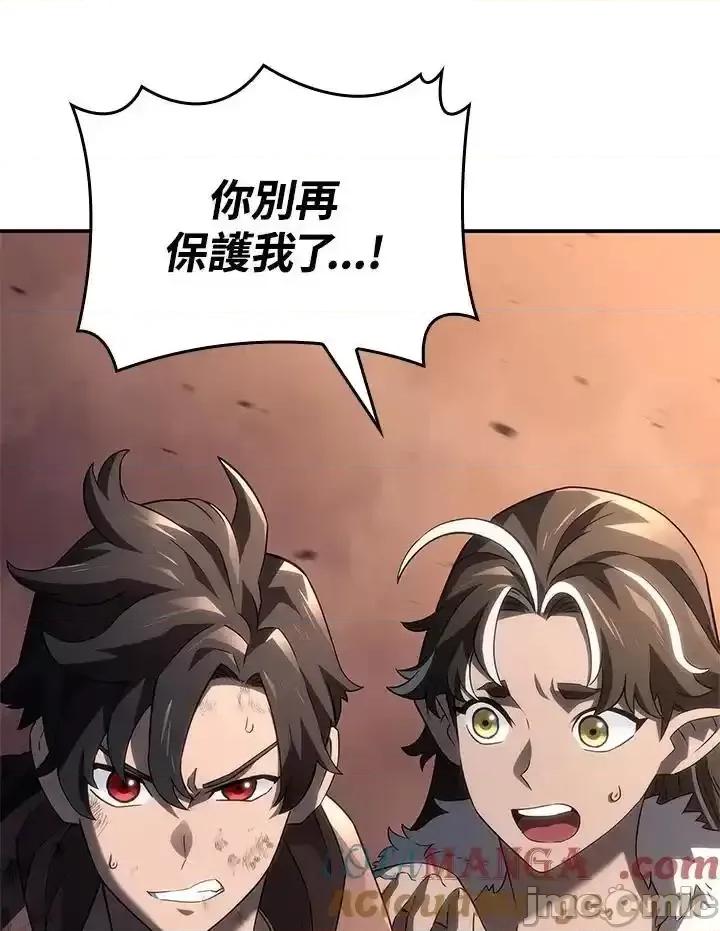铁血剑家猎犬的回归 铁血剑家猎犬的回归_53 第153页