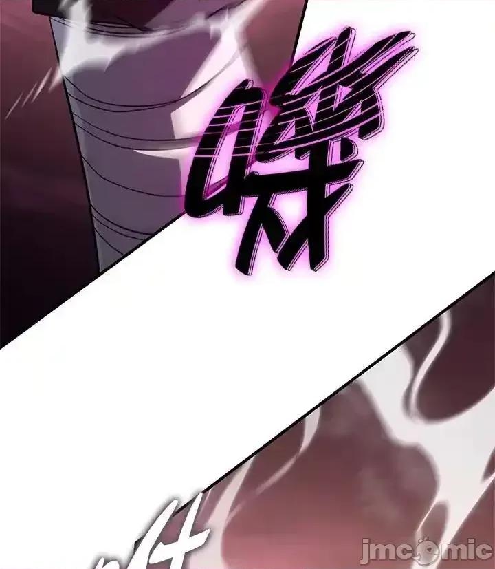 铁血剑家猎犬的回归 铁血剑家猎犬的回归_53 第179页