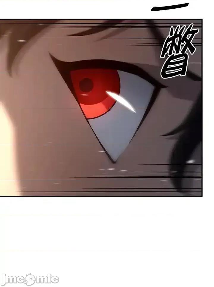 铁血剑家猎犬的回归 铁血剑家猎犬的回归 55 第96页