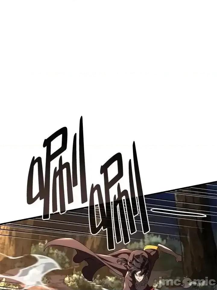 铁血剑家猎犬的回归 铁血剑家猎犬的回归 55 第99页
