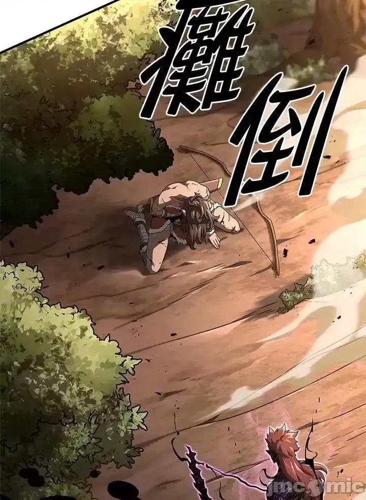铁血剑家猎犬的回归 铁血剑家猎犬的回归 55 第128页