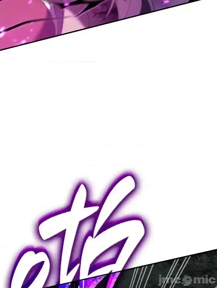 铁血剑家猎犬的回归 铁血剑家猎犬的回归 55 第162页