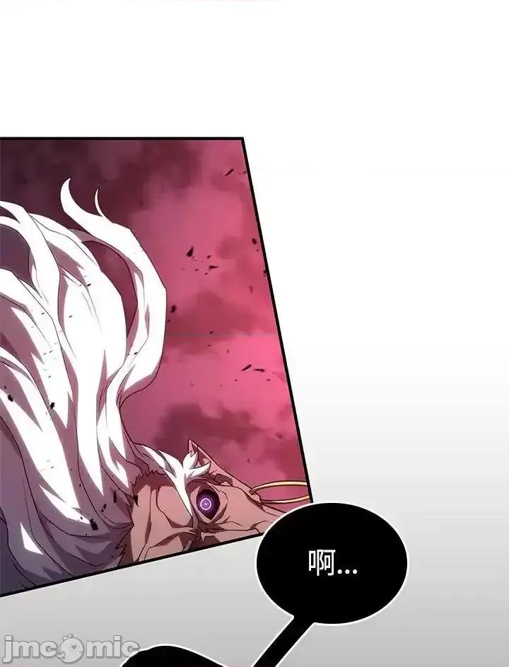 铁血剑家猎犬的回归 铁血剑家猎犬的回归 55 第182页