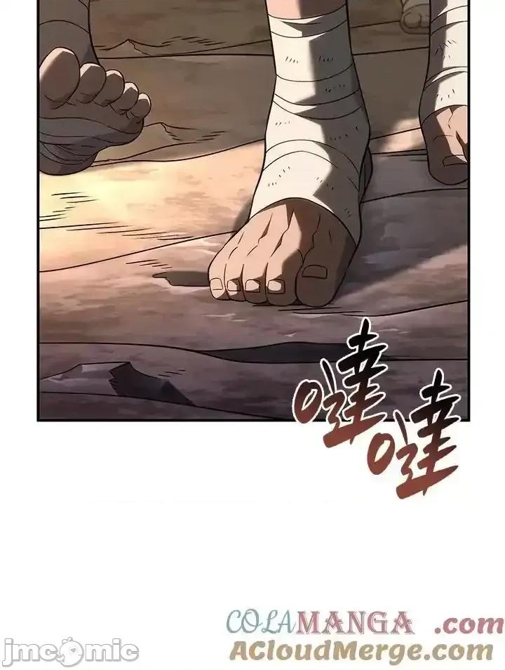 铁血剑家猎犬的回归 铁血剑家猎犬的回归 56 第65页