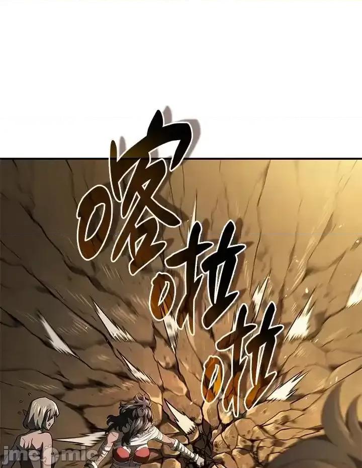 铁血剑家猎犬的回归 铁血剑家猎犬的回归 56 第99页
