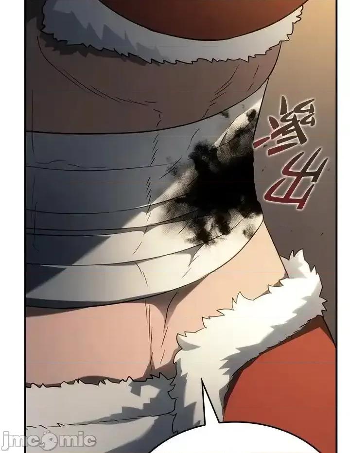 铁血剑家猎犬的回归 铁血剑家猎犬的回归 56 第102页