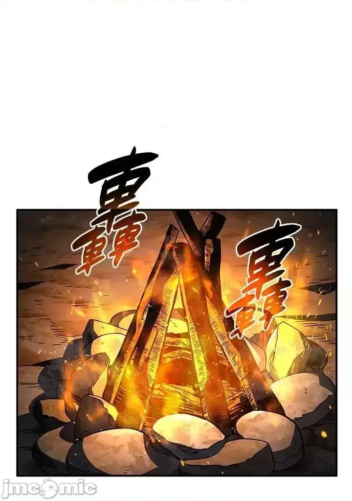 铁血剑家猎犬的回归 铁血剑家猎犬的回归 56 第123页