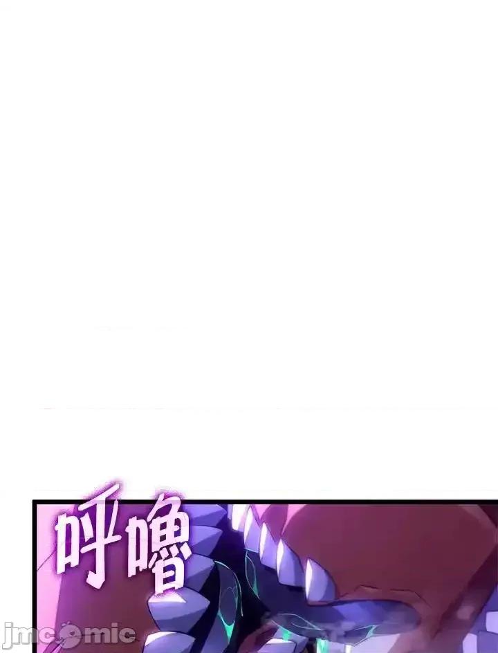 铁血剑家猎犬的回归 铁血剑家猎犬的回归 58 第39页