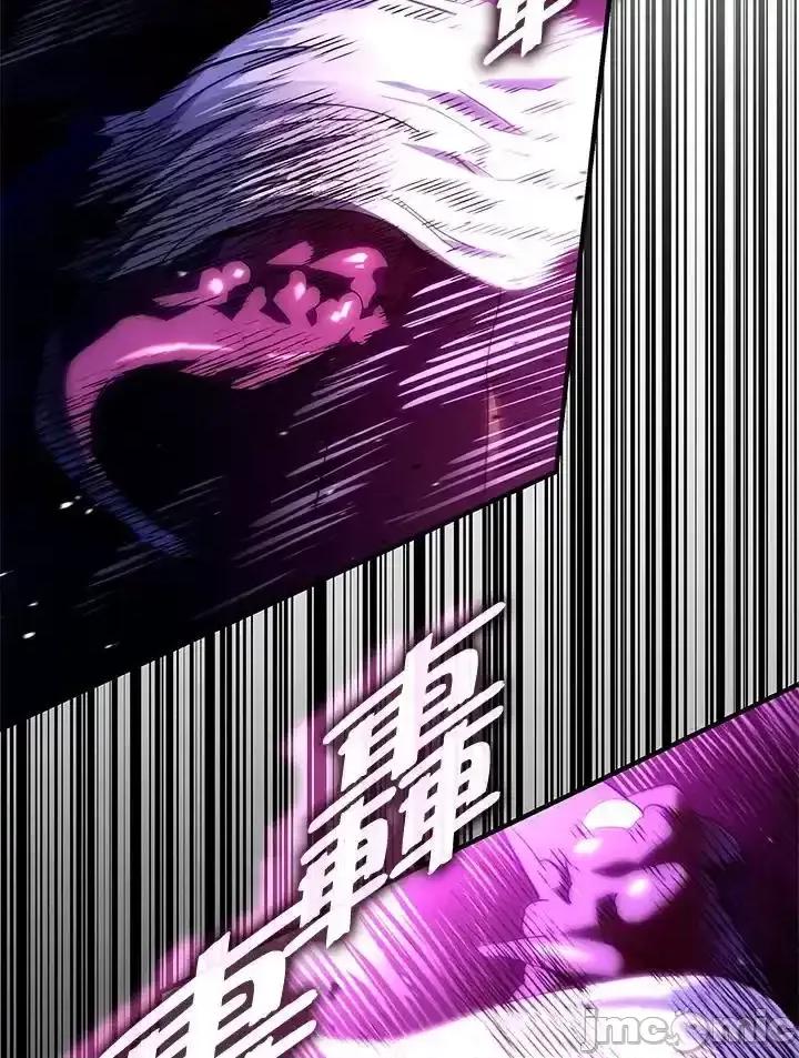 铁血剑家猎犬的回归 铁血剑家猎犬的回归_59 第24页