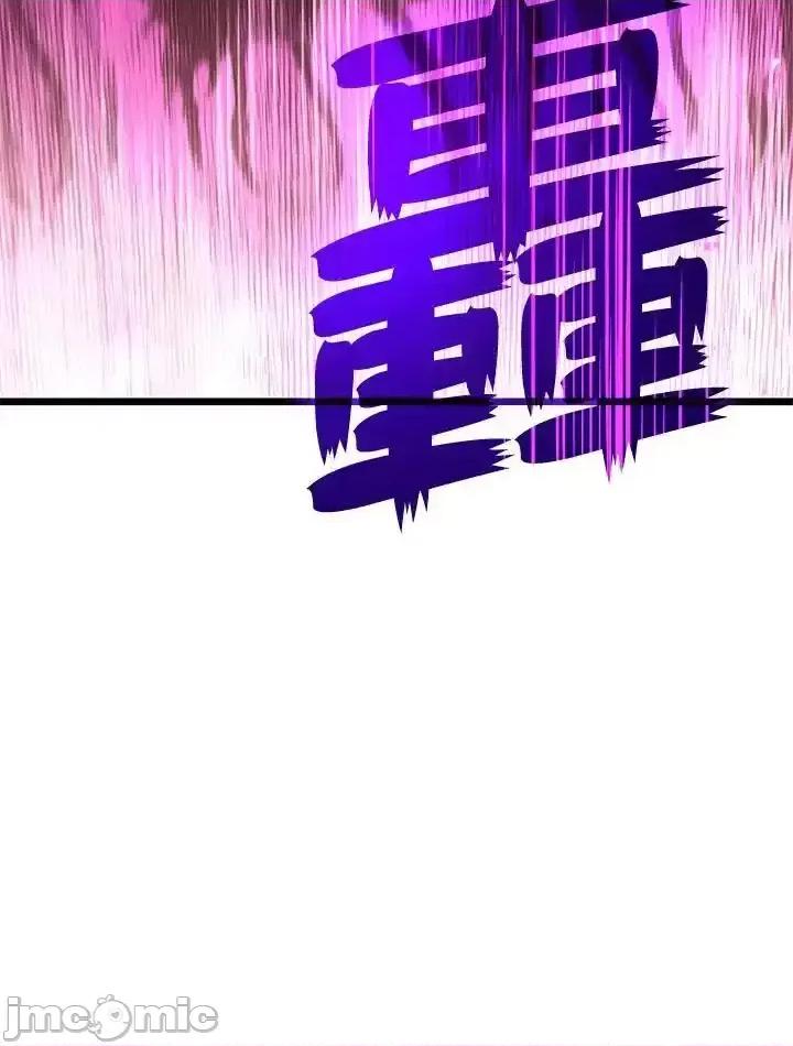 铁血剑家猎犬的回归 铁血剑家猎犬的回归_59 第35页