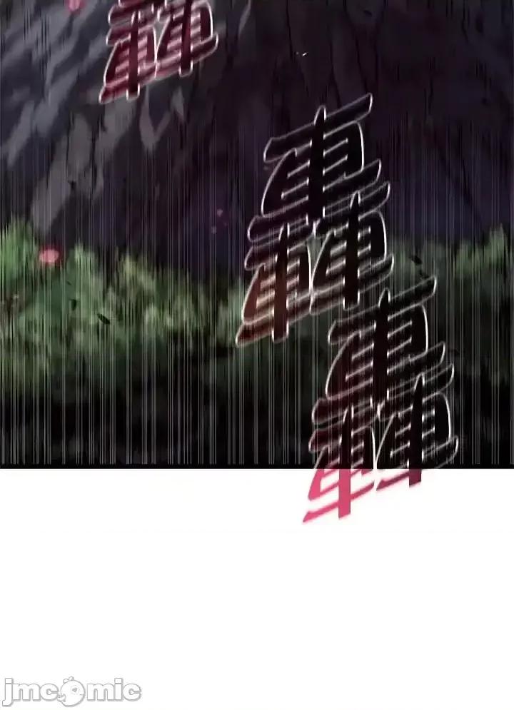 铁血剑家猎犬的回归 铁血剑家猎犬的回归_59 第54页