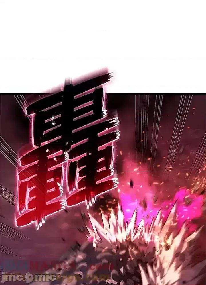铁血剑家猎犬的回归 铁血剑家猎犬的回归_59 第57页