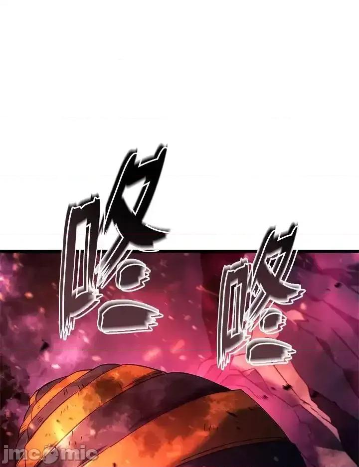 铁血剑家猎犬的回归 铁血剑家猎犬的回归_59 第66页