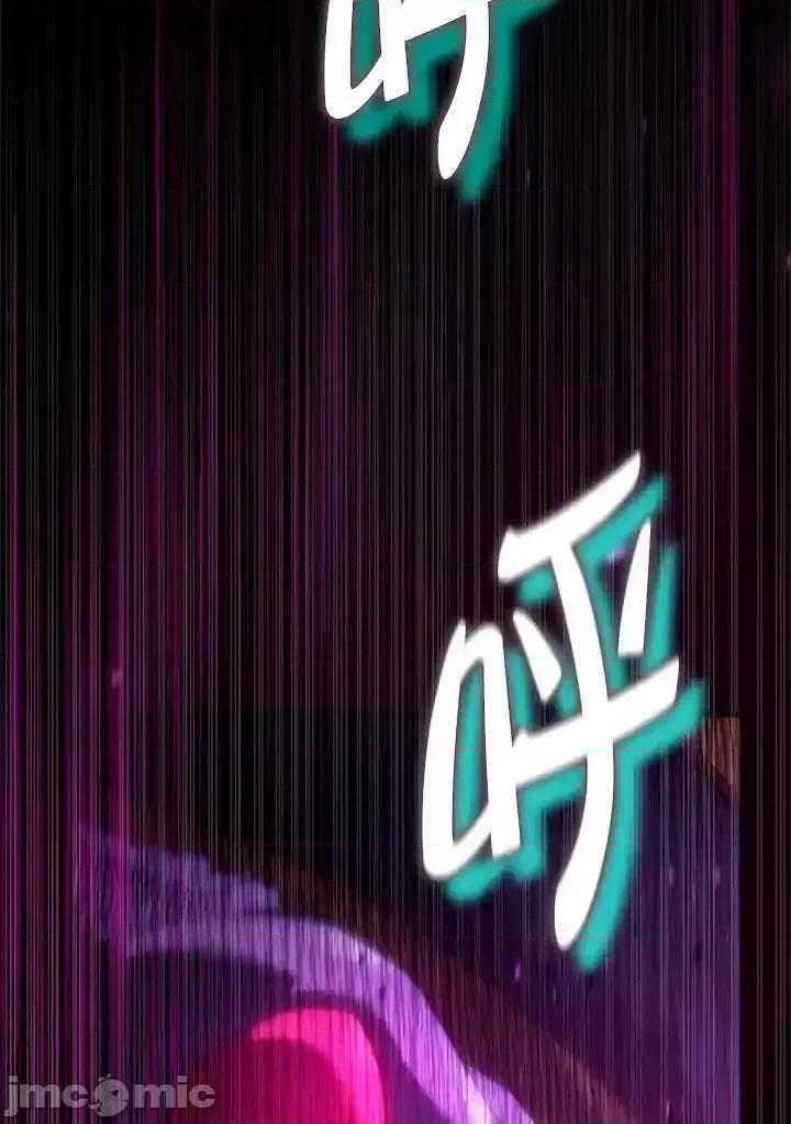 铁血剑家猎犬的回归 铁血剑家猎犬的回归_59 第123页