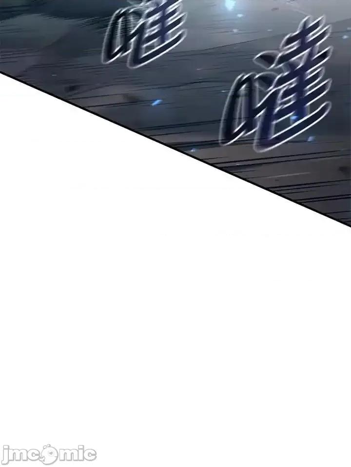 铁血剑家猎犬的回归 铁血剑家猎犬的回归_60 第176页