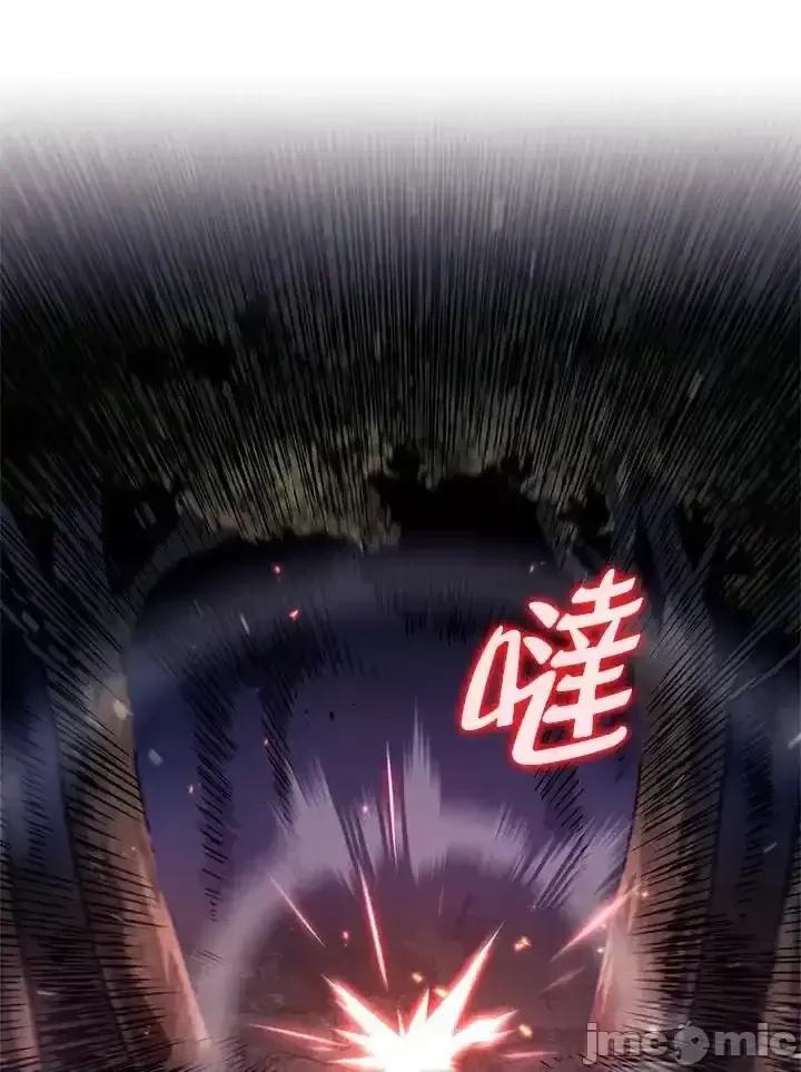 铁血剑家猎犬的回归 铁血剑家猎犬的回归_60 第180页