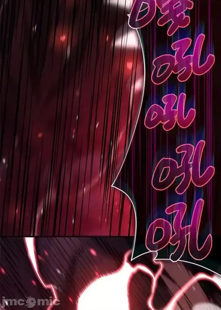 铁血剑家猎犬的回归 铁血剑家猎犬的回归_60 第194页