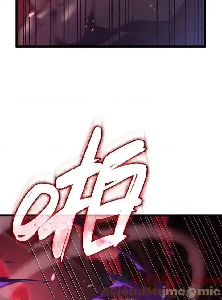 铁血剑家猎犬的回归 铁血剑家猎犬的回归_61 第5页