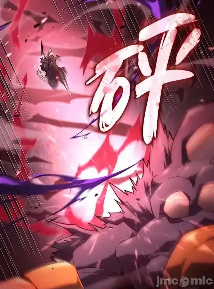 铁血剑家猎犬的回归 铁血剑家猎犬的回归_61 第6页
