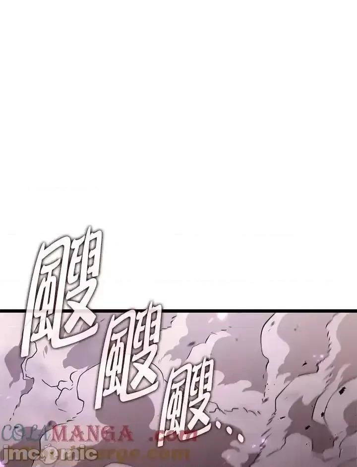 铁血剑家猎犬的回归 铁血剑家猎犬的回归_61 第13页