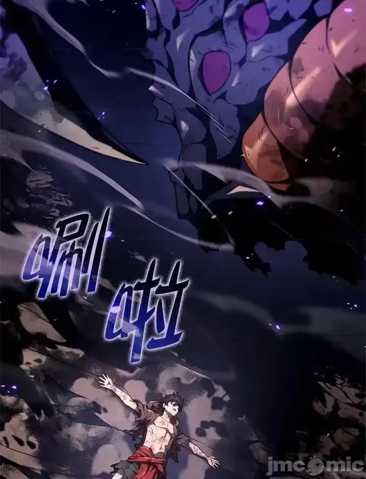 铁血剑家猎犬的回归 铁血剑家猎犬的回归_61 第15页