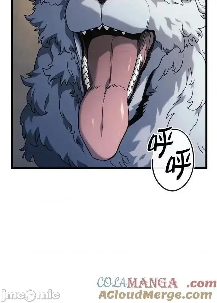 铁血剑家猎犬的回归 铁血剑家猎犬的回归_61 第77页