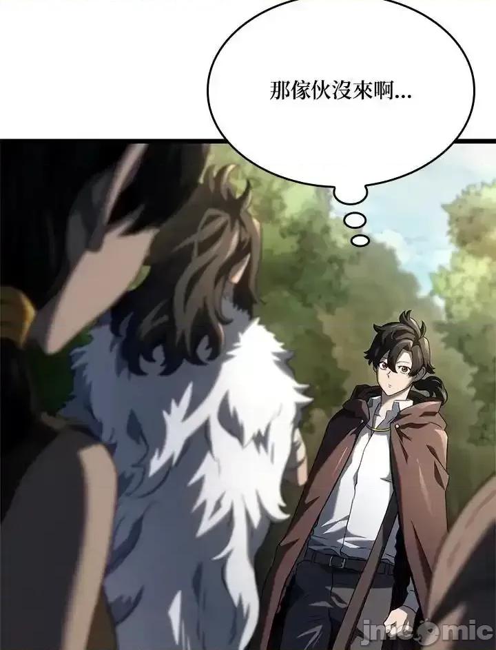 铁血剑家猎犬的回归 铁血剑家猎犬的回归_61 第108页