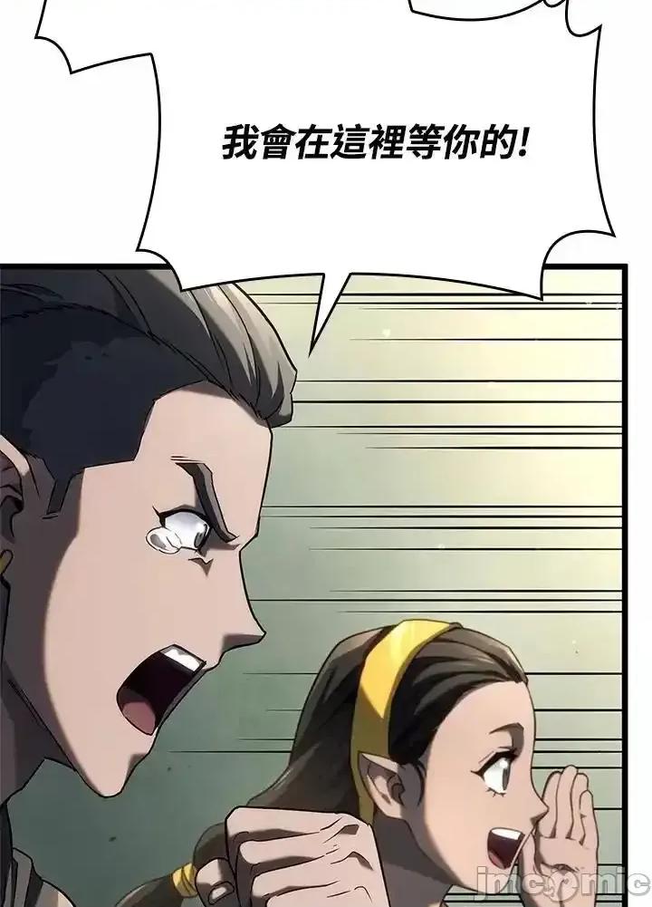 铁血剑家猎犬的回归 铁血剑家猎犬的回归_61 第115页