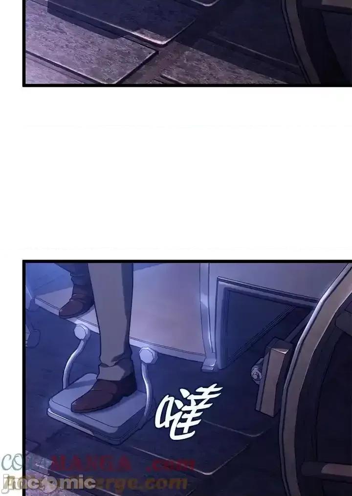 铁血剑家猎犬的回归 铁血剑家猎犬的回归_63 第69页