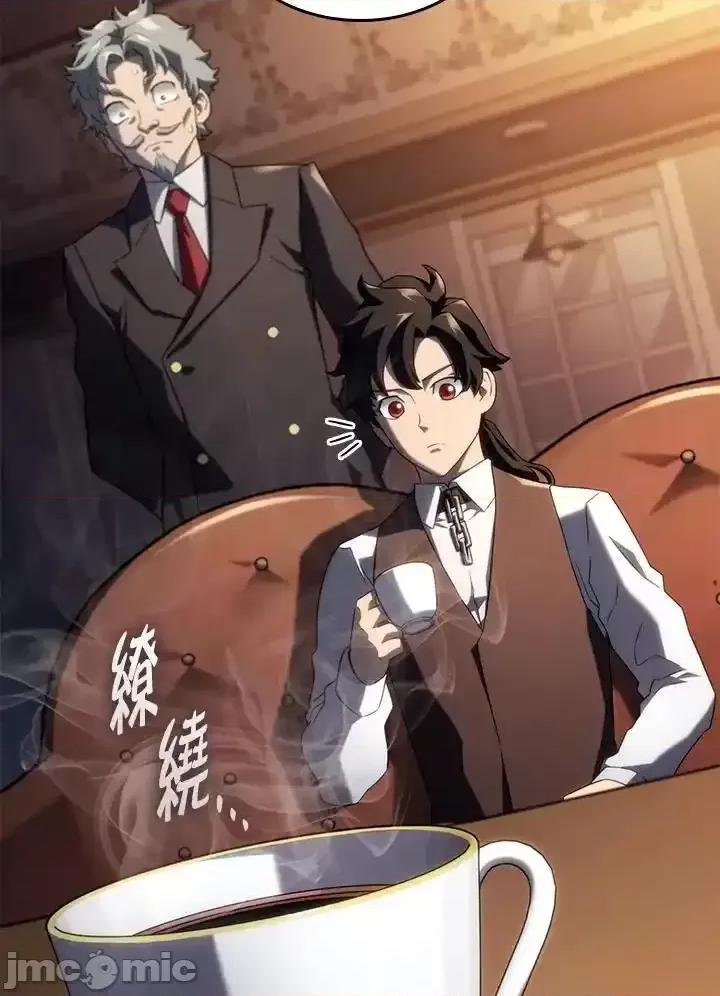 铁血剑家猎犬的回归 铁血剑家猎犬的回归_63 第116页