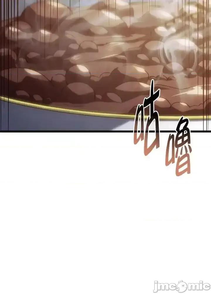 铁血剑家猎犬的回归 铁血剑家猎犬的回归_63 第118页