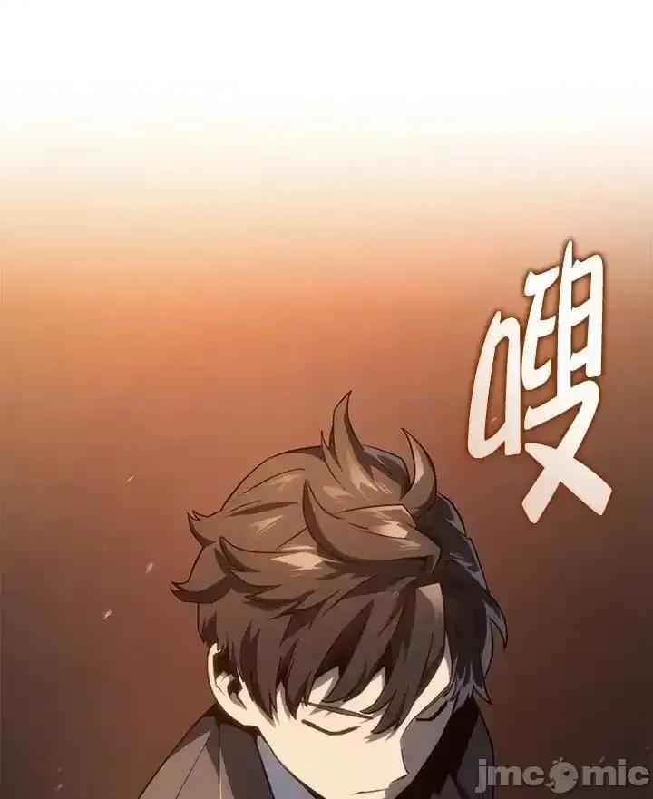 铁血剑家猎犬的回归 铁血剑家猎犬的回归 65 第82页