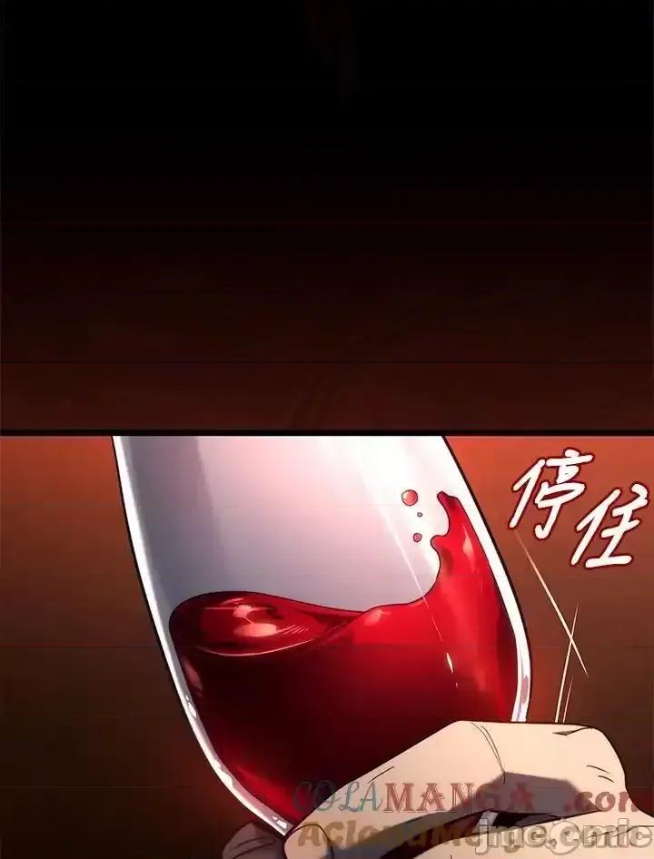 铁血剑家猎犬的回归 铁血剑家猎犬的回归 65 第153页
