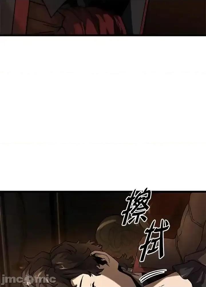 铁血剑家猎犬的回归 铁血剑家猎犬的回归_66 第32页