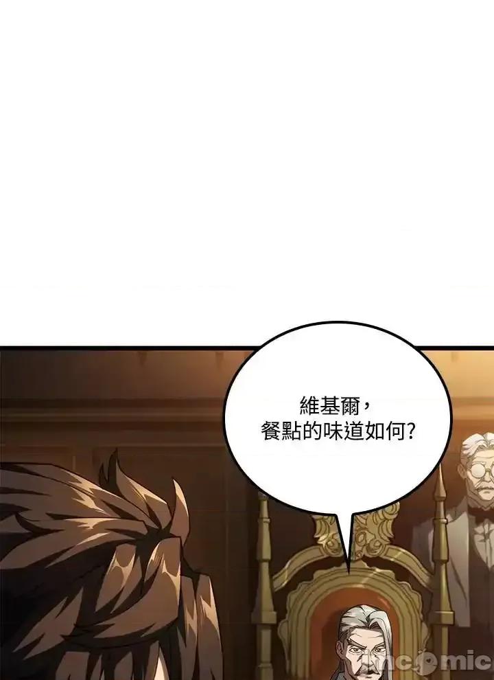 铁血剑家猎犬的回归 铁血剑家猎犬的回归_66 第35页